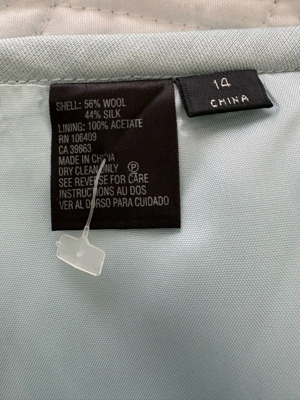 Tahari Light Blue Pleated Blazer & Skirt Two-Piece Suit - Picture 9 of 9